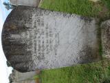 image number C7_166